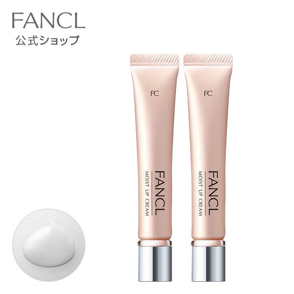 ファンケル モイストアップクリーム 2本 【ファンケル 公式】 [ FANCL 化粧品 無添加 クリーム 保湿クリーム 顔 フェイスクリーム フェースクリーム 保湿 スキンケア 無添加化粧品 コスメ シアバター セラミド フェイスケア エイジングケア 美容 しっとり スキンクリーム 高保湿 ]