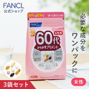 大鵬薬品 チオビタドリンク2000 100ml×10本【指定医薬部外品】