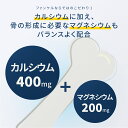 fancl-shop:10009019のサンプル画像3