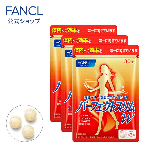 カル アセチル-L-カルニチン 500mg ＋ アルファリポ酸 200mg 60粒 タブレット KAL Acetyl L-Carnitine + Alpha Lipoic Acid 60 Tablets サプリ ヘルスケア カルニチン リポ酸 運動サポート ダイエットサポート