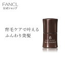 ビューティブーケ 発酵和漢ヘアエッセンス＜医薬部外品＞ ミニボトル 40mL （約2週間分） 【ファンケル 公式】[FANCL エッセンス 育毛剤 女性用 頭皮ケア スカルプ スキャルプ 頭皮 スカルプケア 抜け毛 髪 ヘアトニック 保湿 お試し 頭皮ローション レディース 養毛剤 ]