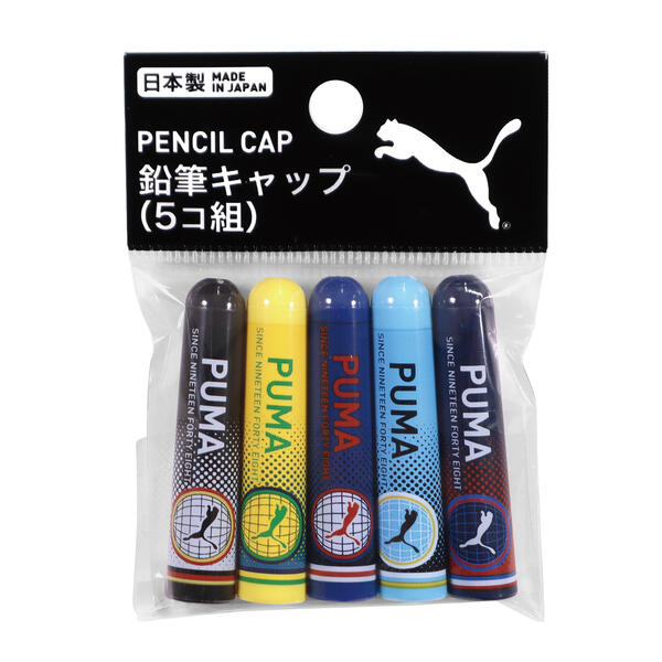 クツワ　えんぴつキャップ　サッカー強豪国　PUMA