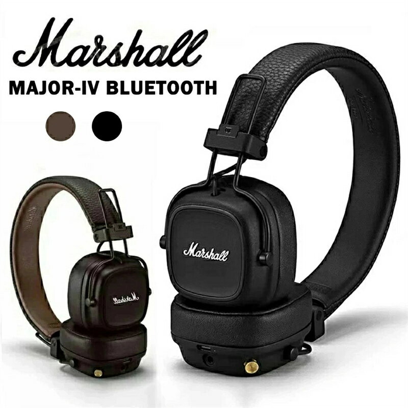 マーシャル Marshall MAJOR IV BLUETOOTH メジャー4 ブルートゥース ワイヤレスヘッドホン連続再生80時間/Qi充電対応/通話対応