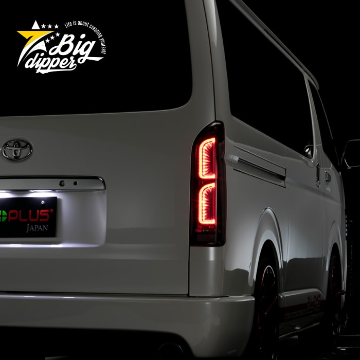 コプラス PLATINUM LED TAIL LAMP US Edition for HIACE｜プラチナLEDテールランプ USエディション for ハイエース｜トヨタ｜ハイエース｜LEDテールランプ｜テールランプ