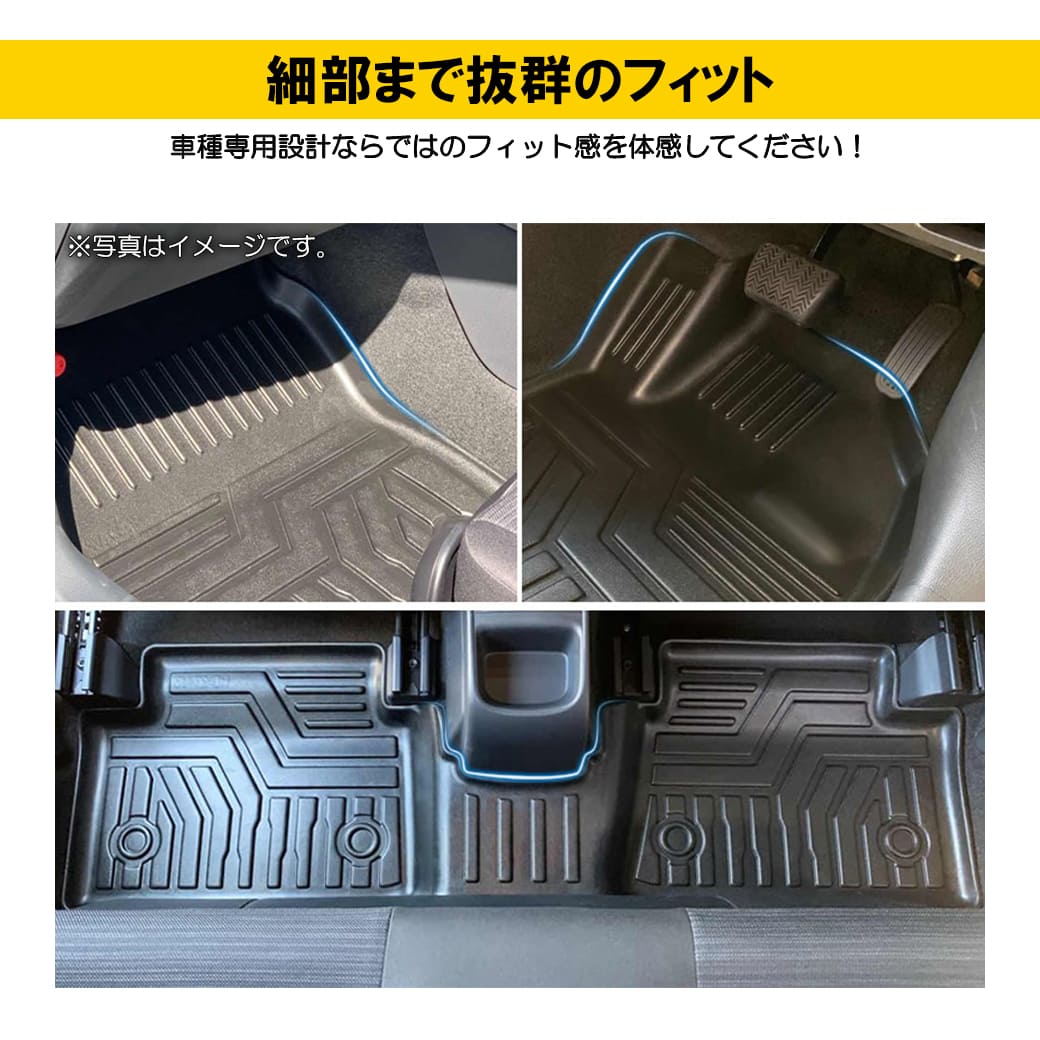 ��P2�ܡ��������ȥ�3D�ե����ޥå�for��ꥹ�ÿ�����ꥹ��ꥹ������3D�ե����ޥå�3�祻�å�TPE���Ω���������໤�ѱ��쥫���ޥåȥ����ɻ�������������ѡ��ľý����ݸ��̥��������꡼yariscross