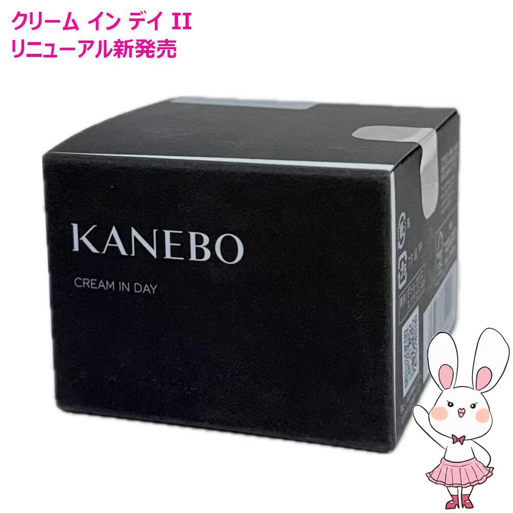 楽天市場】kanebo(カネボウ) カネボウ フレッシュ デイ クリーム spf15