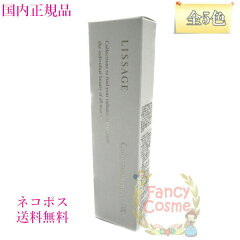 https://thumbnail.image.rakuten.co.jp/@0_mall/fancylifecosme/cabinet/09436865/compass1664431431.jpg