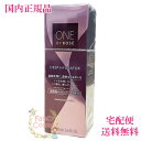 ڹʡ̵ۥ ONE BY KOSEʥХ˥ǥ ϥɥ졼 Ѳѿ 160ml  ...