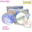 入荷済み≪2025年7月限定新発売≫資生堂 スノービューティー 2025 ブライトニング スキンケアパウダー A (本体/レフィル) 選べる 25g【国内正規品...