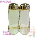 リニューアル新発売【全国送料無料・国内正規品】IPSA イプサ ザ・タイムR アクア 2個セット 薬用化粧水 200mL