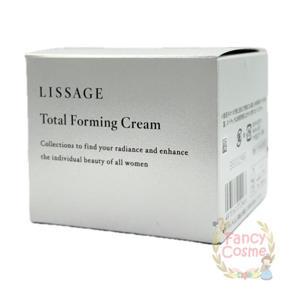 カネボウ リサージ トータルフォル