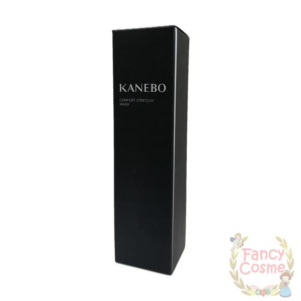 リニューアル新発売 カネボウ KANEBO 
