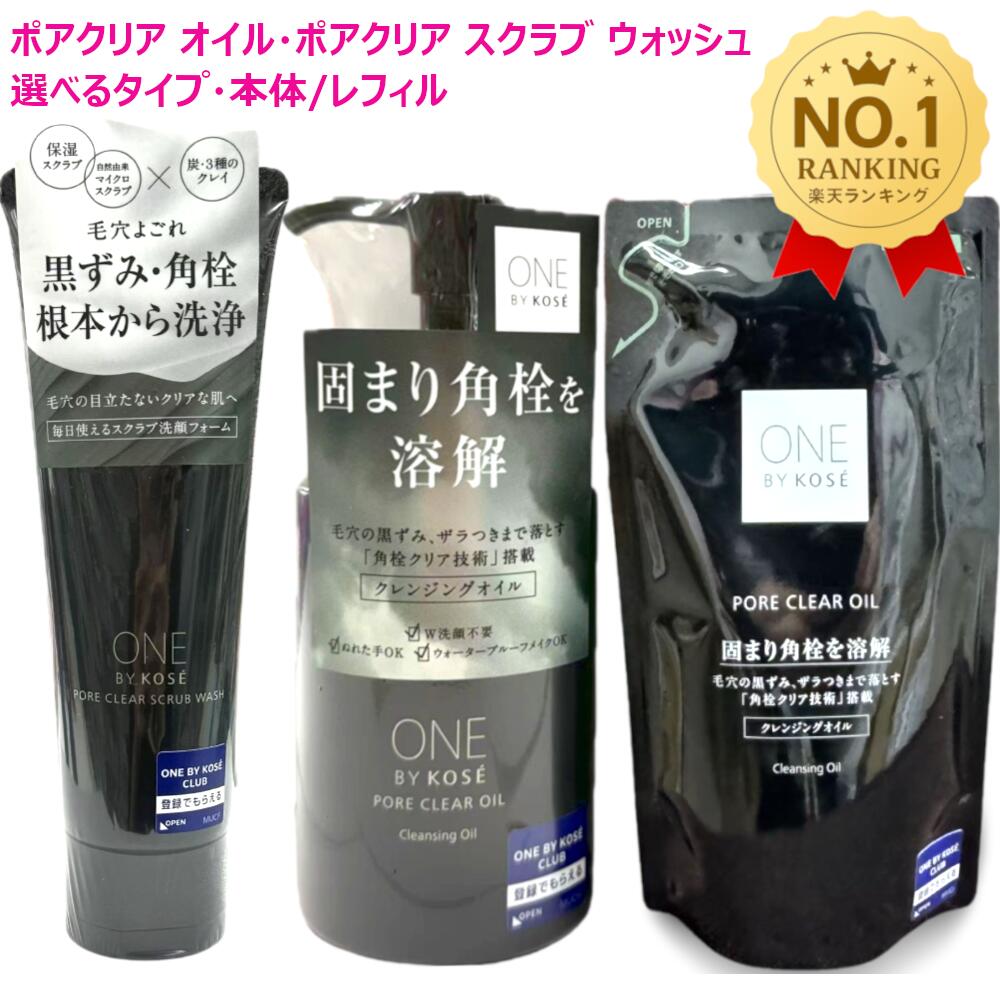 【国内正規品・宅急便送料無料】コ