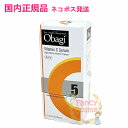 オバジ 美容液 【2023年製造・国内正規品・ネコポス発送】Obagi オバジ C5セラム 12mL (美容液)