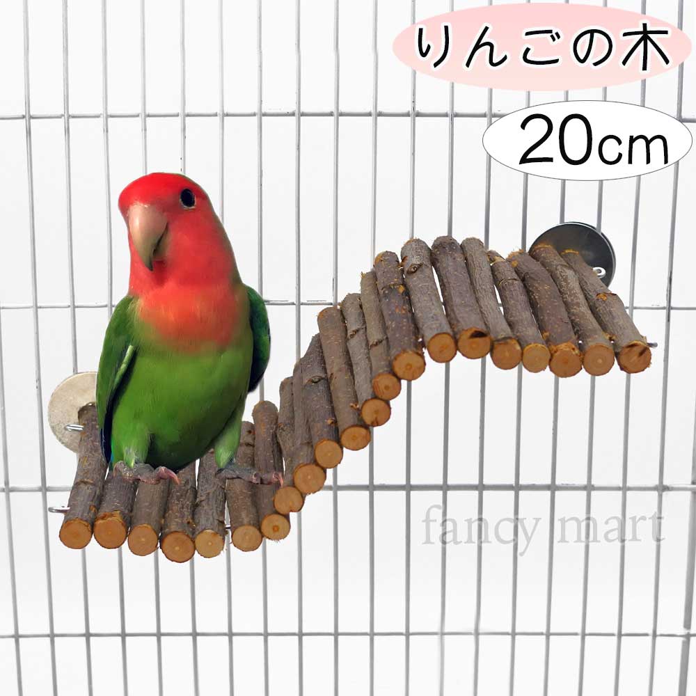 楽天市場】インコ りんごの木の通販 楽天市場】インコ りんごの木の通販