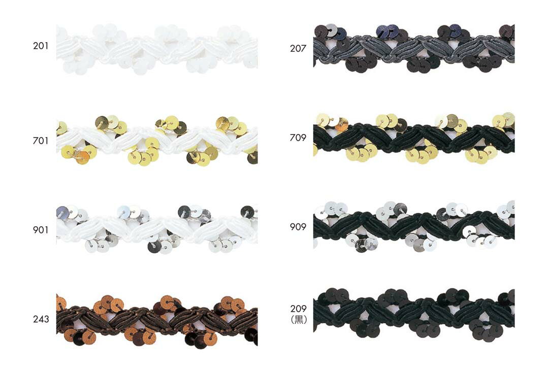 スパンコールブレード(幅 :約15mm）《価格は1mのお値段です・巻単位購入50%オフ・1巻＝30m》※商品の特..