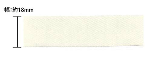 ストレッチ 杉綾テープ18mm《価格は1mのお値段です・巻単位購入50%オフ・1巻＝30m》(No.114-315-18mm)