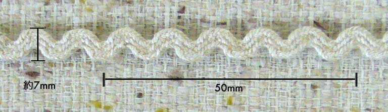 麻混　山道　細(テープ幅:約4mm/天地幅:約7mm）《価格は1mのお値段です・巻単位購入50%オフ・1巻＝30m》※商品の特性上、表記サイズより多少前後する場合がございます。ご了承願います。(No.114-52-333)