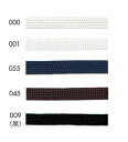 レーヨン スピンテープ(幅 :約5mm)《価格は1mのお値段です・巻単位購入50%オフ・1巻=100m》(No.116-54)