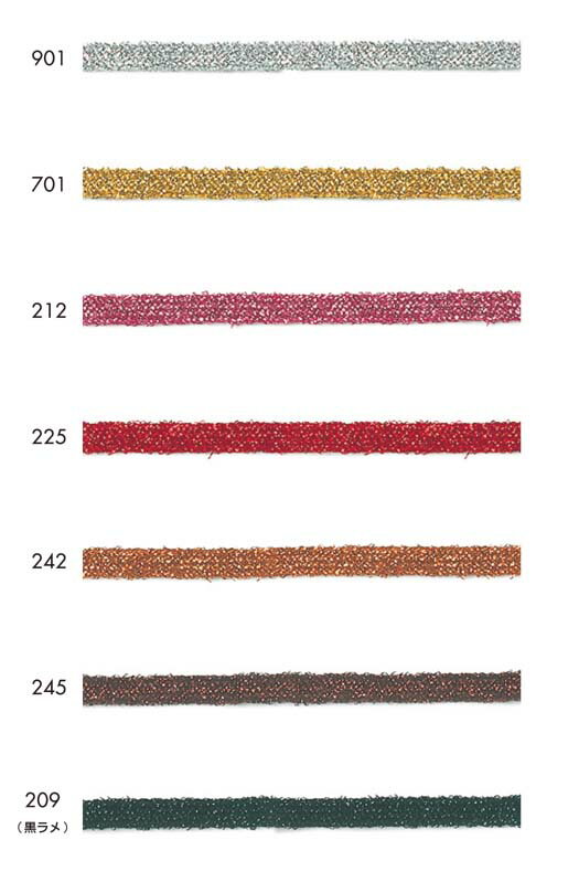 メタリックカラーのテープです。(幅 :約8mm）《価格は1mのお値段です・巻単位購入50%オフ・1巻＝30m》コスチューム用途へのご使用にもお勧め。※商品の特性上、表記サイズより多少前後する場合がございます。ご了承願います。