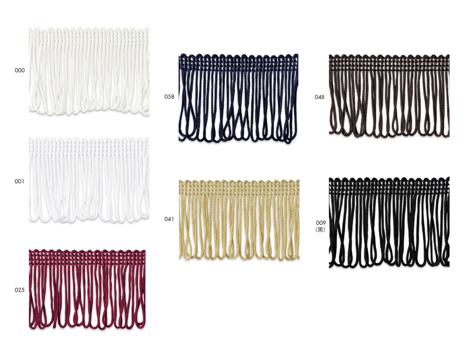 レーヨンフリンジ　50mm《価格は1mのお値段です・巻単位購入50%オフ・1巻＝30m》(No.117-1314-50)