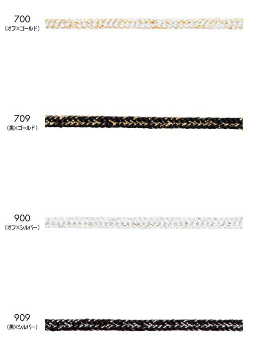 ブライトラメコード 丸ひも上品なラメコードです。 *日本製*Size（幅） 約4mm Material (素材) レーヨン90％・ポリエステル10% How to buy(購入について) 数量はm単位になります。1m単位でお買い求めください。 1巻巻数 30m 1巻ご購入割引 ご注文数量欄に上記1巻巻数を入力してください。 メーター価格の50％割引とさせていただきます。1巻巻数端数は、通常m単価となります。（トップページの1巻ご購入割引をご参考ください。） ※システムの都合上、自動返信メールでは割引価格は表示されませんので、追って当店より割引価格を連絡させていただきます。 Notes (注意) 画面上と実物では多少色具合が異なって見える場合もございます。 ロットにより多少の色・サイズの違いが生じる場合や表示サイズと多少異なる場合があります。 ご了承ください。