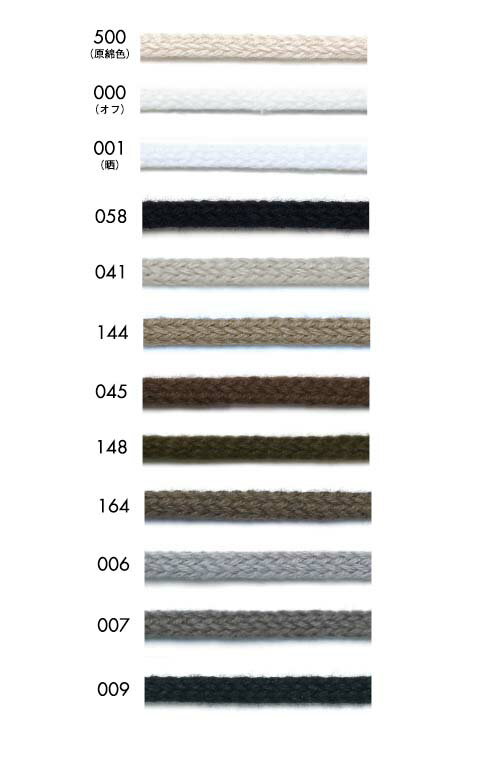 コットン スピンドルコード 超極太《1反購入30%オフ》デザインのポイントになるコットンの極太コードです。 ベーシックな13色カラー展開です。