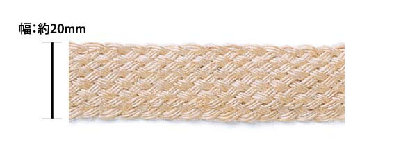 ジュートテープ（1mm厚）20mm粗野感が魅力のジュートテープです。ナチュラルな小物にピッタリ！ *日本製*Size（幅） 約20mm Material (素材) レーヨン60% 指定外繊維（ジュート）40％ How to buy(購入について) 数量は1m単位になります。1m単位でお買い求めください。 1巻巻数 50m 1巻ご購入割引 ご注文数量欄に上記1巻巻数を入力してください。 メーター価格の50％割引とさせていただきます。1巻巻数端数は、通常m単価となります。（トップページの1巻ご購入割引をご参考ください。） ※システムの都合上、自動返信メールでは割引価格は表示されませんので、追って当店より割引価格を連絡させていただきます。 Notes (注意) 画面上と実物では多少色具合が異なって見える場合もございます。 ロットにより多少の色・サイズの違いが生じる場合や表示サイズと多少異なる場合があります。 ご了承ください。