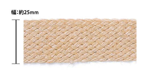 ジュートテープ（1mm厚）25mm粗野感が魅力のジュートテープです。ナチュラルな小物にピッタリ！ *日本製*Size（幅） 約25mm Material (素材) レーヨン60% 指定外繊維（ジュート）40％ How to buy(購入について) 数量は1m単位になります。1m単位でお買い求めください。 1巻巻数 50m 1巻ご購入割引 ご注文数量欄に上記1巻巻数を入力してください。 メーター価格の50％割引とさせていただきます。1巻巻数端数は、通常m単価となります。（トップページの1巻ご購入割引をご参考ください。） ※システムの都合上、自動返信メールでは割引価格は表示されませんので、追って当店より割引価格を連絡させていただきます。 Notes (注意) 画面上と実物では多少色具合が異なって見える場合もございます。 ロットにより多少の色・サイズの違いが生じる場合や表示サイズと多少異なる場合があります。 ご了承ください。