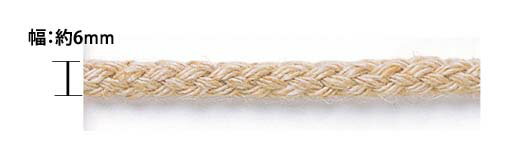 ジュートコード丸ひも（6mm）粗野感が魅力のジュートコードです。ナチュラルな小物にピッタリ！ *日本製*Size（幅） 約6mm Material (素材) レーヨン60% 指定外繊維（ジュート）40％ How to buy(購入について) 数量は1m単位になります。1m単位でお買い求めください。 1巻巻数 100m 1巻ご購入割引 ご注文数量欄に上記1巻巻数を入力してください。 メーター価格の50％割引とさせていただきます。1巻巻数端数は、通常m単価となります。（トップページの1巻ご購入割引をご参考ください。） ※システムの都合上、自動返信メールでは割引価格は表示されませんので、追って当店より割引価格を連絡させていただきます。 Notes (注意) 画面上と実物では多少色具合が異なって見える場合もございます。 ロットにより多少の色・サイズの違いが生じる場合や表示サイズと多少異なる場合があります。 ご了承ください。