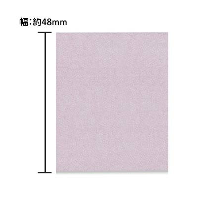 シフォンリボン 48mm《価格は1mのお値段です・巻単位購入50%オフ・1巻＝30m》(No.135-7401-48)