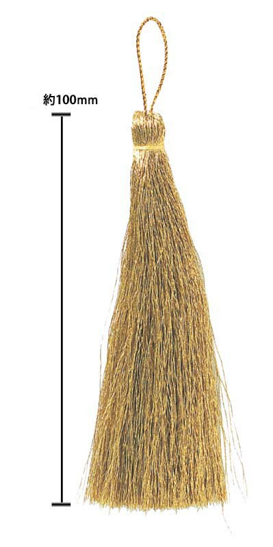 ゴールド・シルバーのタッセルです。高級感あふれる金糸ラメ使いです。1袋（10ケ入り）単位の販売となります。 *日本製*Size（幅） 約100mm Material (素材) レーヨン80％ ポリエステル20％ How to buy(購入について) 数量は1袋（10ヶ）単位になります。1袋単位でお買い求めください。 1袋入数 10ヶ Notes (注意) 画面上と実物では多少色具合が異なって見える場合もございます。 ロットにより多少の色・サイズの違いが生じる場合や表示サイズと多少異なる場合があります。 ご了承ください。