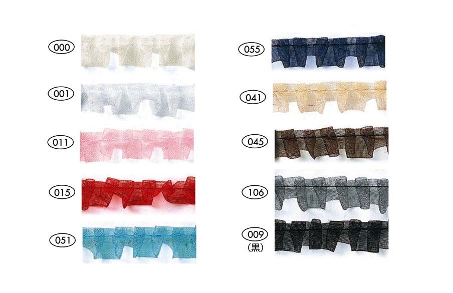 ルーシッドサイドタックフリル24mm《価格は1mのお値段です・巻単位購入50%オフ・1巻＝20m》※商品の特性上、表記サイズより多少前後する場合がございます。ご了承願います。