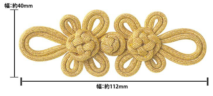 チャイナボタン メタリックとんぼ《価格は1ケのお値段です・袋単位購入50%オフ・1袋＝10ケ》針と糸だけで仕上げた高級チャイナボタンです。※手加工商品につき表記サイズより多少前後する場合がございます。ご了承願います。