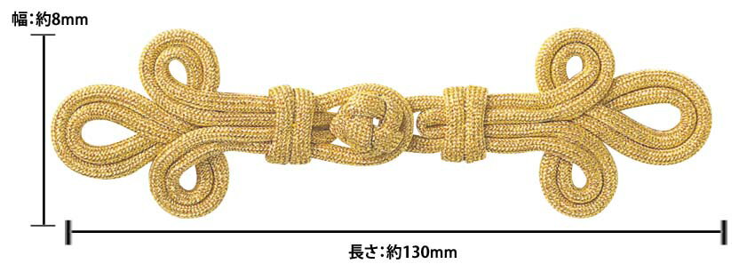 チャイナボタン メタリックアイリス《価格は1ケのお値段です・袋単位購入50%オフ・1袋＝10ケ》針と糸だけで仕上げた高級チャイナボタンです。※手加工商品につき表記サイズより多少前後する場合がございます。ご了承願います。