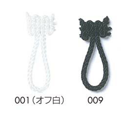 乐天商城 - ルーパー(縫いつけボタンホール）《価格は1袋のお値段です・1袋＝10ケ・50%オフ対象外》とっても便利！縫い付け式簡易ボタンホールです。しっかりとした組み紐タイプです。