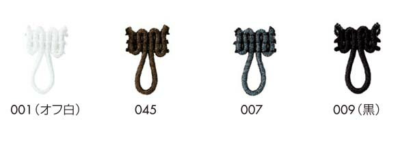 ルーパー(縫いつけボタンホール）《価格は1袋のお値段です・1袋＝10ケ・50%オフ対象外》とっても便利！縫い付け式簡易ボタンホールです。ポリウレタンの入った細めのタイプとなります。