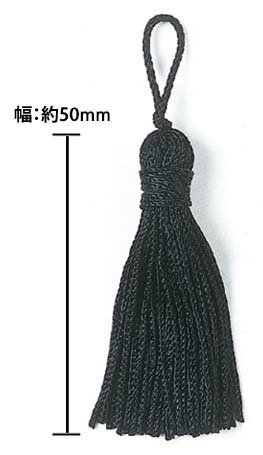 Rakuten - リリヤン タッセル　50mm《価格は1袋のお値段です・1袋＝10ケ・50%オフ対象外》リリヤーン タッセルにちょこっとアレンジしたタッセルです。※手加工商品につき表記サイズより多少前後する場合がございます。ご了承願います。