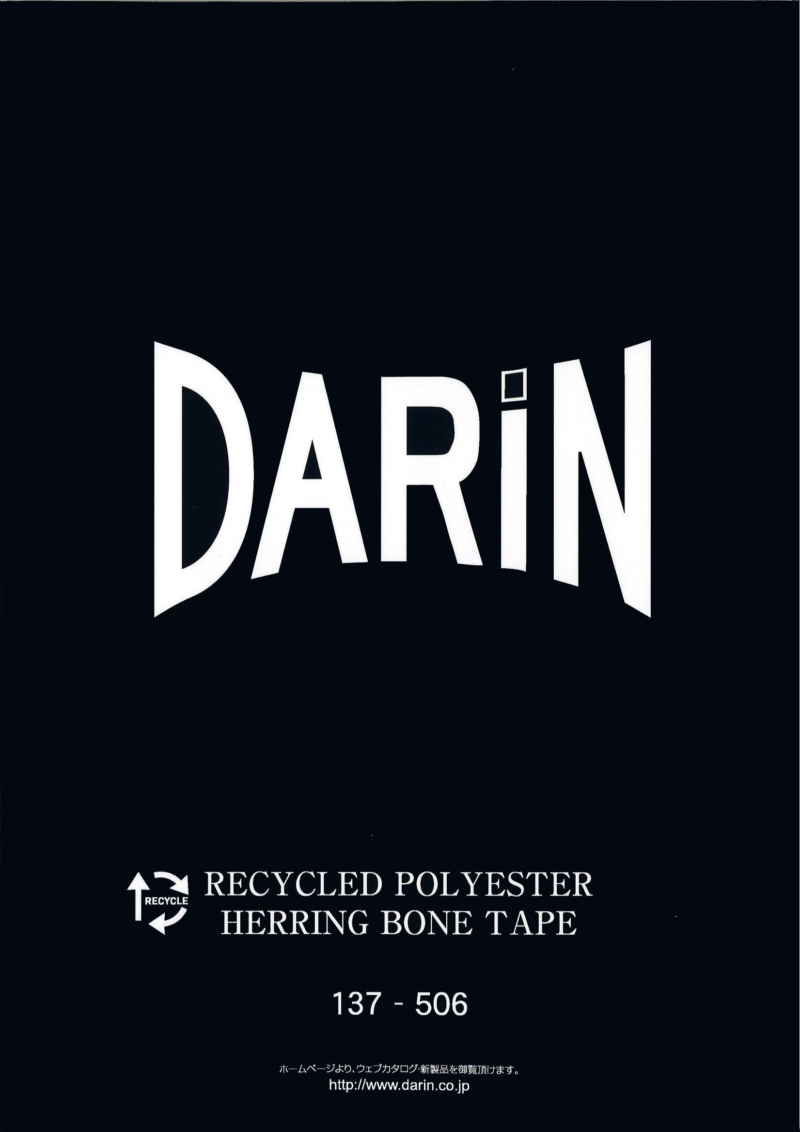 137-506���ꥵ������ݥꥨ���ƥ�����ơ��� ����ץ�Ģ