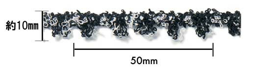 乐天商城 - モノトーン　ブークレーブレード(幅 :約10mm）《価格は1mのお値段です・巻単位購入50%オフ・1巻＝30m》※商品の特性上、表記サイズより多少前後する場合がございます。ご了承願います。(No.114-712)