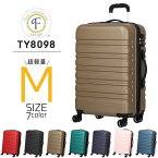 スーツケース mサイズ 軽量 キャリーバッグ キャリーケース かわいい おしゃれ レディース ビジネス メンズ 無料受託手荷物 TSA 旅行カバン 連休 安い suitcase 中型 キャリーバック TSAロック ブランド ty8098