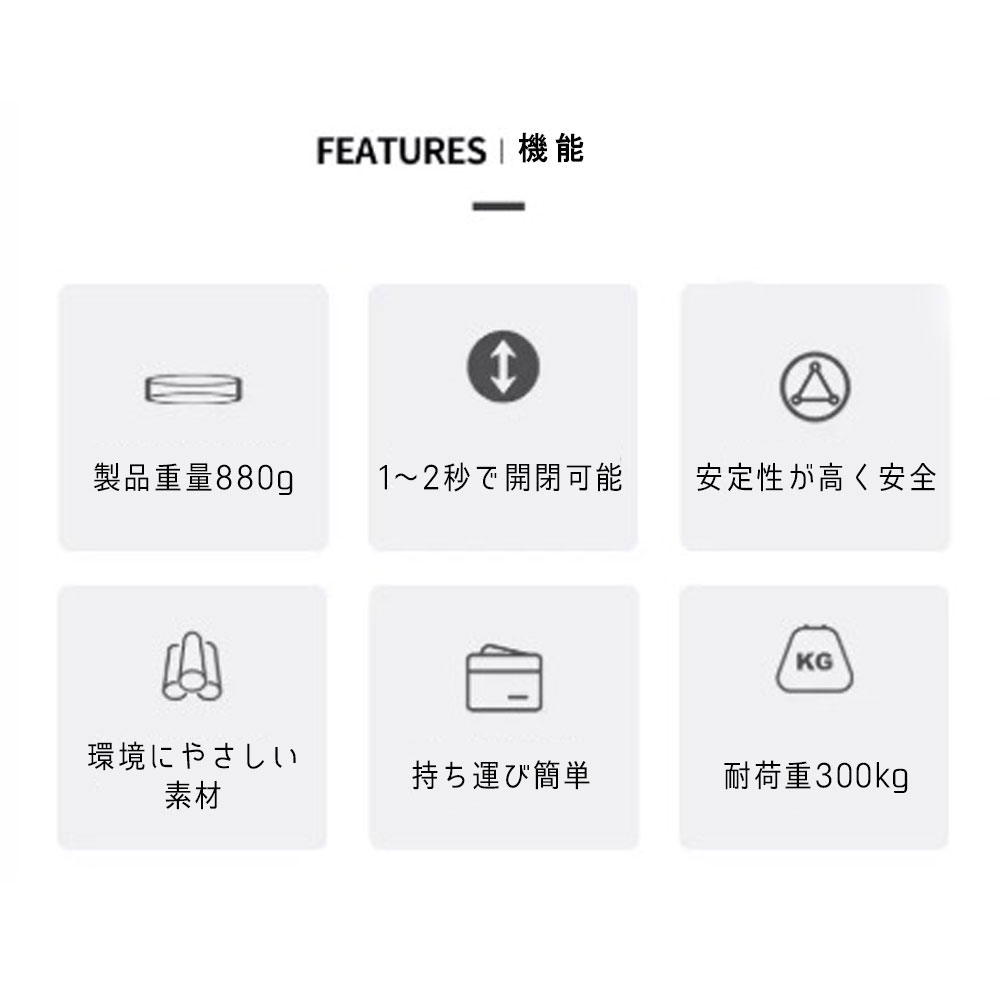 折りたたみ椅子 軽量 アウトドアチェア キャンプ 椅子 折り畳み式 使い方簡単 アウトドアスツール 伸縮スツール スツール 高さ調整可能 運動会 ハイキング 釣り 登山 持ち運び 便利 キャンプ 用品 txz outdoorstool通販格安セール情報 楽天 通販