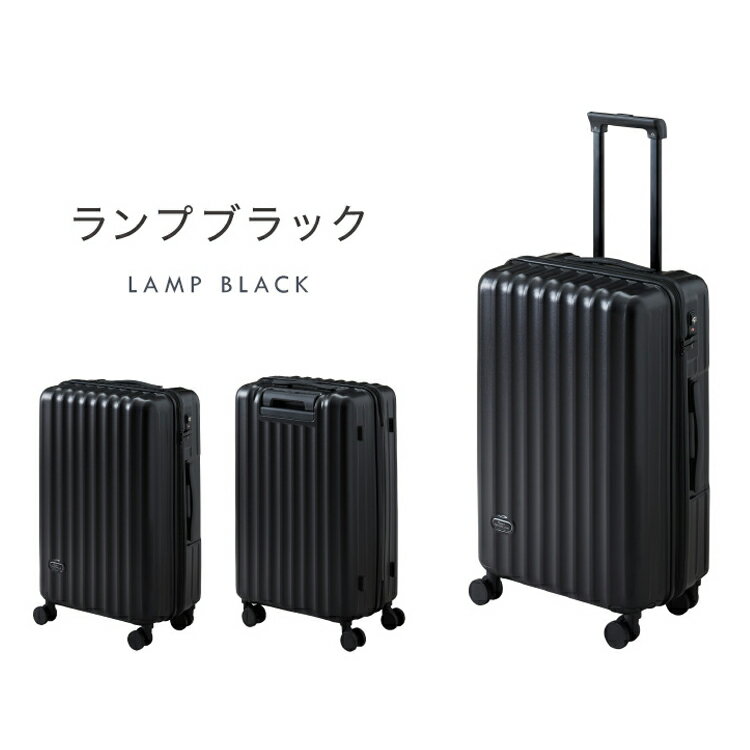 楽天市場】白(スーツケース・キャリーバッグ|バッグ):バッグ 楽天市場】白(スーツケース・キャリーバッグ|バッグ):バッグ
