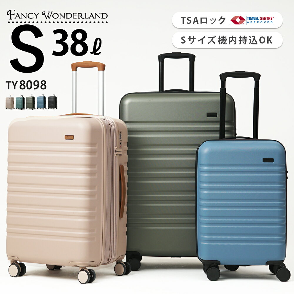 1日6時〜30%OFFクーポン★【60%OFF】スーツケース 機内持ち込み 軽量 かわいい sサイズ ss キャリーバッグ おしゃれ レディース キャリーケース s ハード 女子旅 安い トランクケース キャリーバック 小型 TSAロック 旅行バッグ 人気 超軽量 ty8098のサムネイル