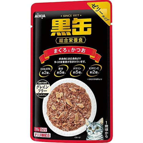 Rakuten - アイシア 黒缶パウチ まぐろとかつお 70g x5個 成猫用 ウェットフード キャットフード 猫 ゼリータイプ マグロ カツオ フィッシュペプチド配合 タイ産 ペット用品 AIXIA レトルト