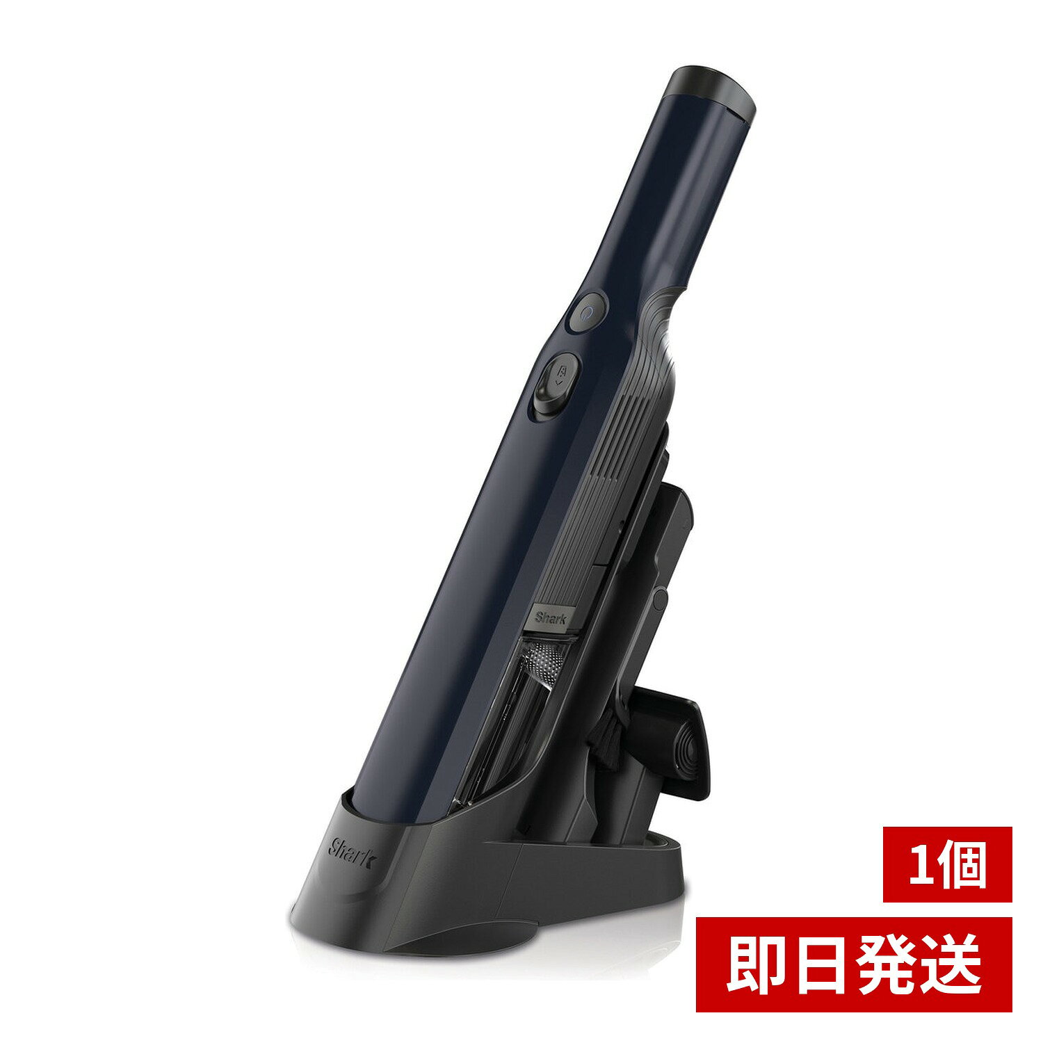 - シャーク ハンディクリーナー WV210J 【Costco コストコ】