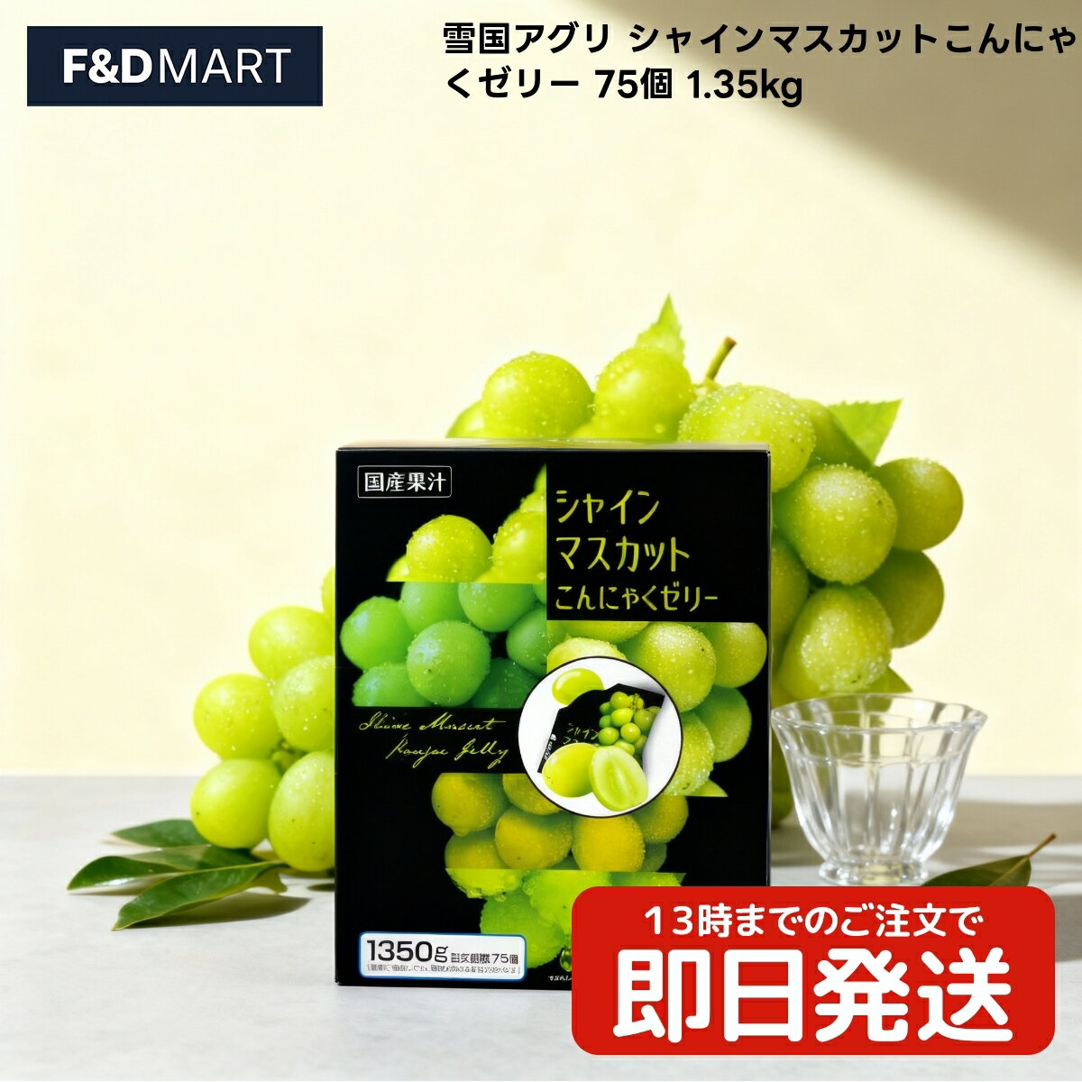 F and D mart㤨֡5%OFFݥ󡦥ݥ2ܡ񥢥 㥤ޥåȤˤ㤯꡼ 75 1.35kg  񻺥㥤ޥåȲ̽   ǥ  ۻ ﲹ¸ ̵פβǤʤ2,120ߤˤʤޤ