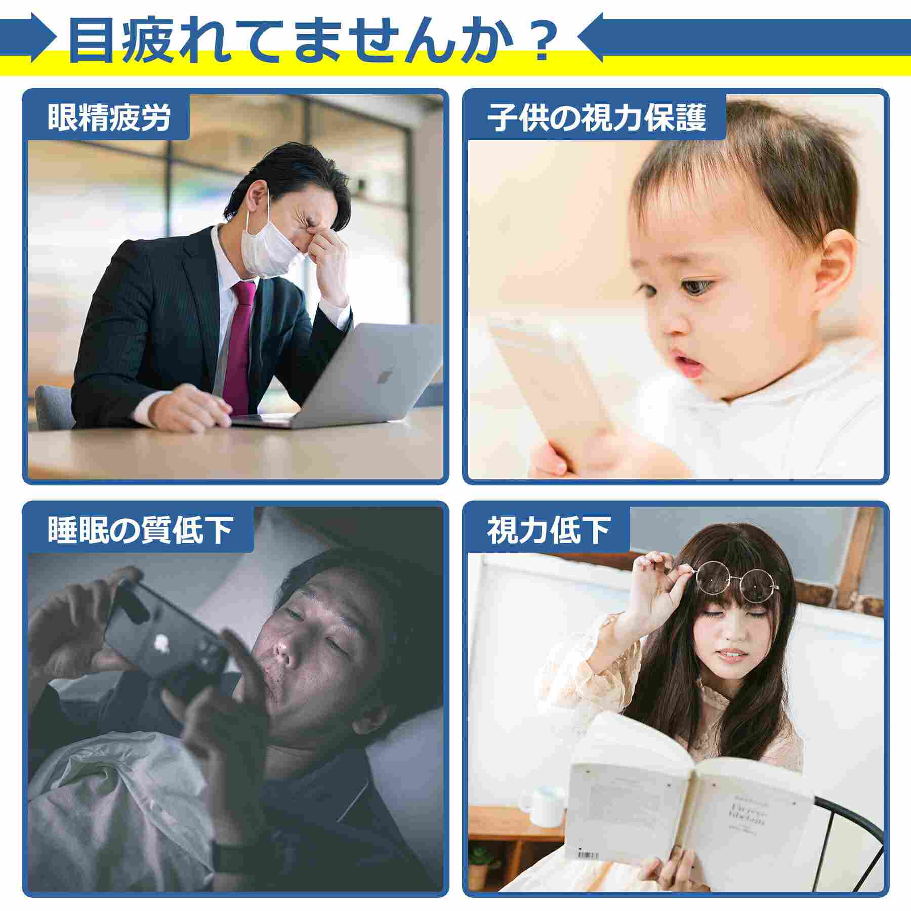 BabbleCom スマホアクセサリーのNikon ミラーレス 液晶 保護 フィルム 2枚セット ブルーライトカット TPU 互換 多機種 Z30 Z6II Z6 Z5 対応 画面 シート シール 撥水 キズ 汚れ 防止 衝撃吸収｜アングル3