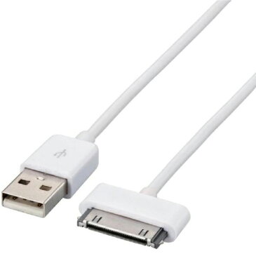 【メール便送料130円】4S iPhone4 iPhone4s iPhone iPod iPad ケーブル 30ピン Dock ドックコネクタ 充電 データ通信 100cm 1m Dock 充電 同期 充電同期対応 通信 全長1m 30ピンコネクタ Dock Connector to USB cable USBケーブル 高品質 iPhone3GS nano touch