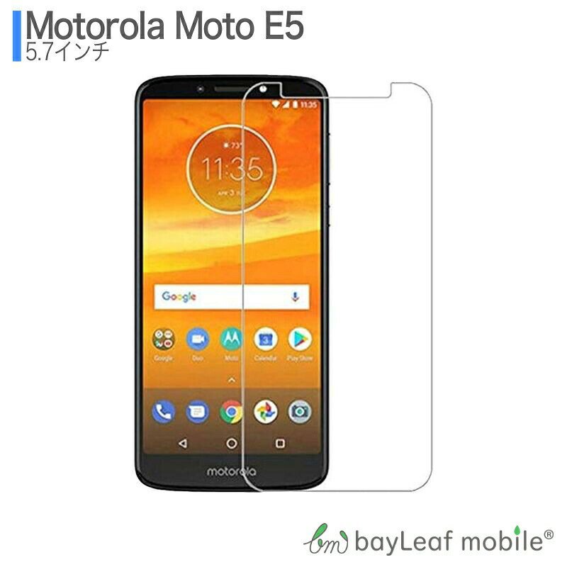 【対応機種】・moto e5■商品説明：店頭で買うよりも安いので汚れても買い替えがしやすく、常にきれいな状態を保つことが可能です。ガラスフィルムの役割は、本体の液晶画面を守ることです。ガラスフィルム自体の強度を売りに販売しているところもございますが、落下した衝撃でガラスフィルムが割れないと衝撃を逃がすことが出来ず、ガラスフィルムが割れず、本体の液晶が割れてしまう危険性がございます。硬度とは衝撃に対する強さを示すものではなく、傷に対する強さを示すものとなります。わかりやすい例だと、ダイヤモンドが挙げられます。ダイヤモンドは鉱石の中で最も傷に対して強いですが、ハンマーなどで叩く衝撃では簡単に割れてしまいます。当店のガラスフィルムの場合、割れてしまっても数百円で買い替えることが可能ですが、液晶割れの修理となりますと1万円以上掛かってしまいます。ぜひ当店のガラスフィルムで、あなたの大切なスマートフォンをお守りください。【付属品】： ガラスフィルム、アルコールウェットティッシュ、クリーニングクロス、ホコリ取りシール※貼付け方法はパッケージ裏面に記載しております。【注意事項】以下、ご確認ください。〇商品画像はイメージです。 色形状等、商品画像とは一部相違ある場合がございます。〇製造時期やロットにより、写真と現物の形状が異なる場合がございます。〇スマホ本体の液晶がエッジ（湾曲）タイプ機種の場合、エッジ部分に干渉しないように小さめに作られています。〇国内からの発送になりますが海外生産となるため、若干の汚れ・キズ等がある場合がございます。〇これらの理由による返品・交換はお受けいたしかねますので、予めご了承下さい。〇初期不良は交換いたします。メールもしくはサイトのお問い合わせフォームよりお申し出ください。　商品到着後、1週間以内にご連絡下さい。それ以降ですと対応出来かねます。〇発送時厚み制限の為、梱包時の緩衝材は使用しない場合がございます。〇当商品をご利用いただいて生じた損害に対して当社は一切の責任を負いません、予めご了承下さい。【対応機種】・moto e5■商品説明：店頭で買うよりも安いので汚れても買い替えがしやすく、常にきれいな状態を保つことが可能です。ガラスフィルムの役割は、本体の液晶画面を守ることです。ガラスフィルム自体の強度を売りに販売しているところもございますが、落下した衝撃でガラスフィルムが割れないと衝撃を逃がすことが出来ず、ガラスフィルムが割れず、本体の液晶が割れてしまう危険性がございます。硬度とは衝撃に対する強さを示すものではなく、傷に対する強さを示すものとなります。わかりやすい例だと、ダイヤモンドが挙げられます。ダイヤモンドは鉱石の中で最も傷に対して強いですが、ハンマーなどで叩く衝撃では簡単に割れてしまいます。当店のガラスフィルムの場合、割れてしまっても数百円で買い替えることが可能ですが、液晶割れの修理となりますと1万円以上掛かってしまいます。ぜひ当店のガラスフィルムで、あなたの大切なスマートフォンをお守りください。【付属品】： ガラスフィルム、アルコールウェットティッシュ、クリーニングクロス、ホコリ取りシール※貼付け方法はパッケージ裏面に記載しております。【注意事項】以下、ご確認ください。〇商品画像はイメージです。 色形状等、商品画像とは一部相違ある場合がございます。〇製造時期やロットにより、写真と現物の形状が異なる場合がございます。〇スマホ本体の液晶がエッジ（湾曲）タイプ機種の場合、エッジ部分に干渉しないように小さめに作られています。〇国内からの発送になりますが海外生産となるため、若干の汚れ・キズ等がある場合がございます。〇これらの理由による返品・交換はお受けいたしかねますので、予めご了承下さい。〇初期不良は交換いたします。メールもしくはサイトのお問い合わせフォームよりお申し出ください。　商品到着後、1週間以内にご連絡下さい。それ以降ですと対応出来かねます。〇発送時厚み制限の為、梱包時の緩衝材は使用しない場合がございます。〇当商品をご利用いただいて生じた損害に対して当社は一切の責任を負いません、予めご了承下さい。
